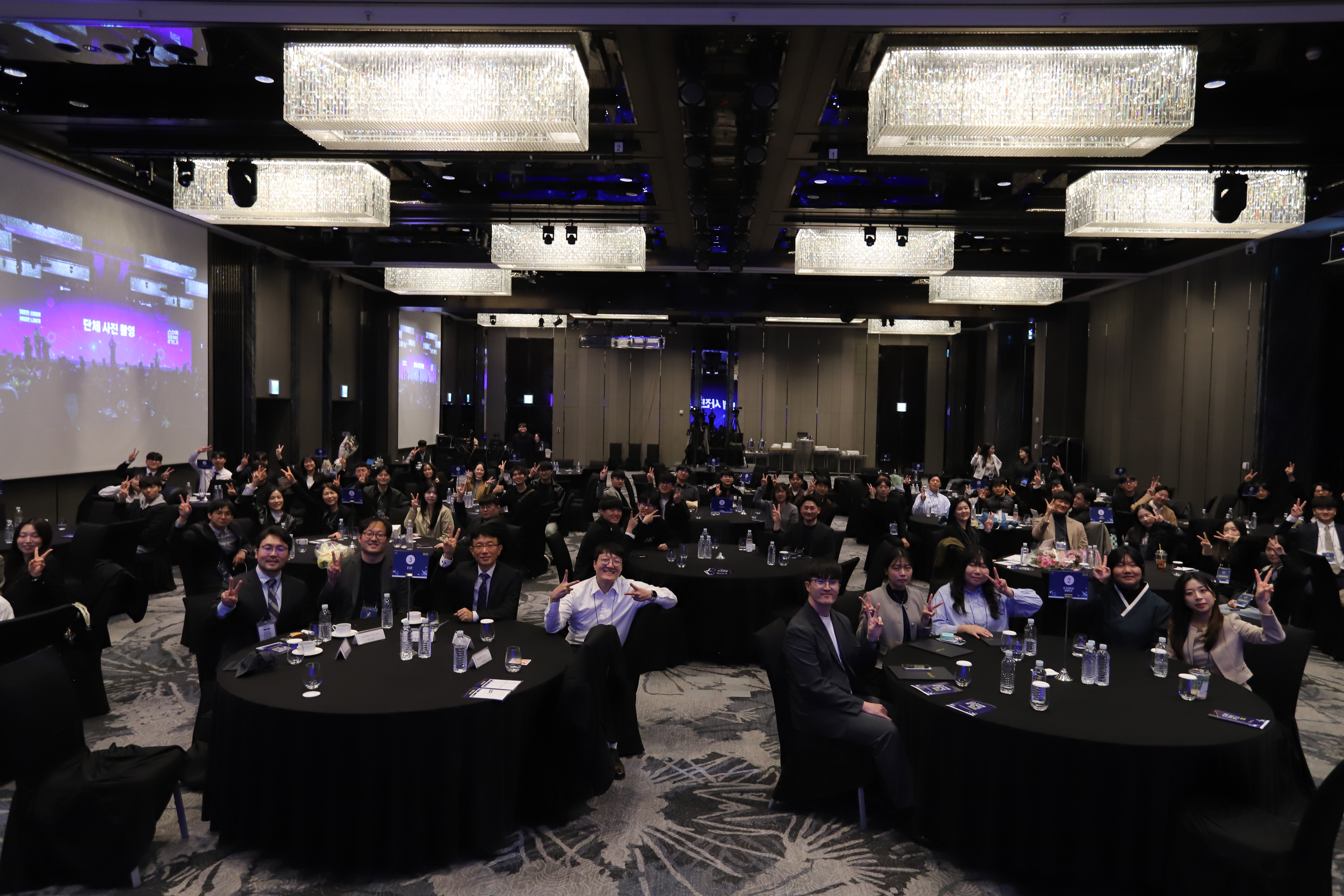2025 산학 프로젝트 챌린지 시상식 - 단체 사진